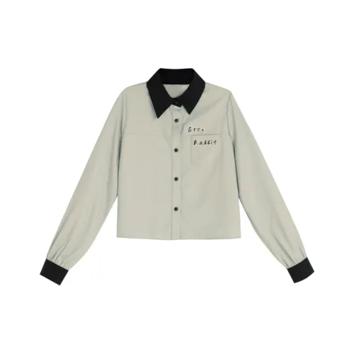 Snbl Синие Женские Рубашки