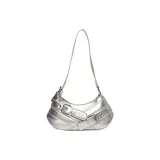 Серебристый