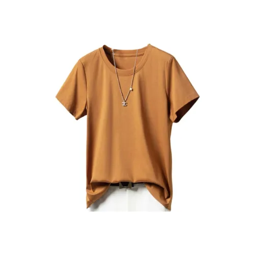 Fog T Рубашка Женская Коричневая Желтая