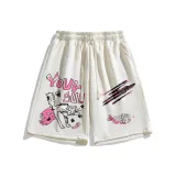 Бежево-желтый