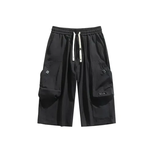 Budding Bear Карго шорты унисекс