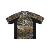 Многоцветный