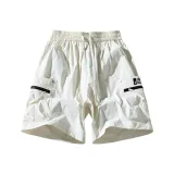 Бежево-абрикосовый