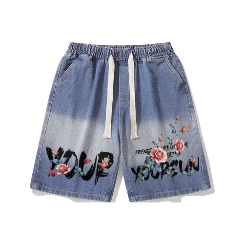 Комфортные и освежающие джинсовые шорты унисекс