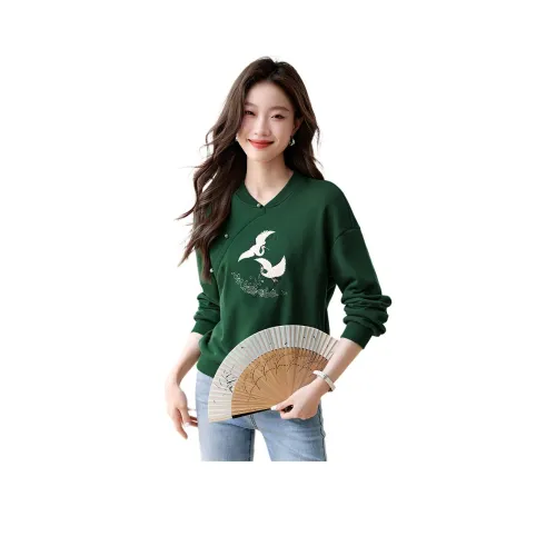 Mo Han Yi Mei Толстовка Женская Зеленая