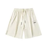 Абрикосовый