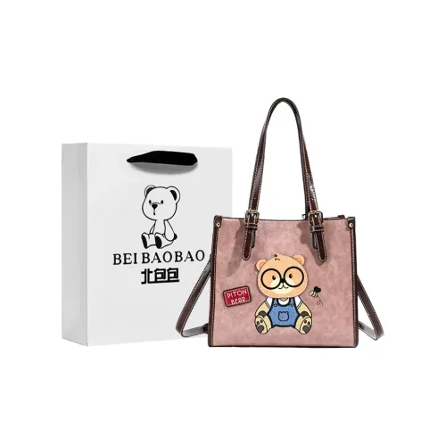 North Pack ПУ (полиуретан) Сумка Женская Многоцветная