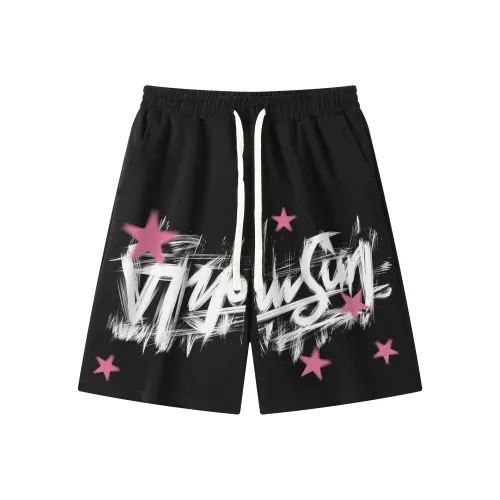 Удобные и освежающие повседневные шорты унисекс