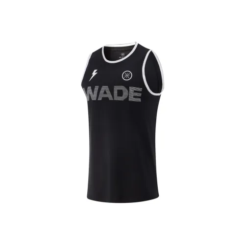 LINING Баскетбольная Джерси Мужская Черная