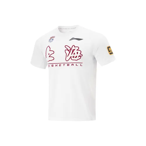 LINING CBA Collection Баскетбольная коллекция Джерси Мужской Белый