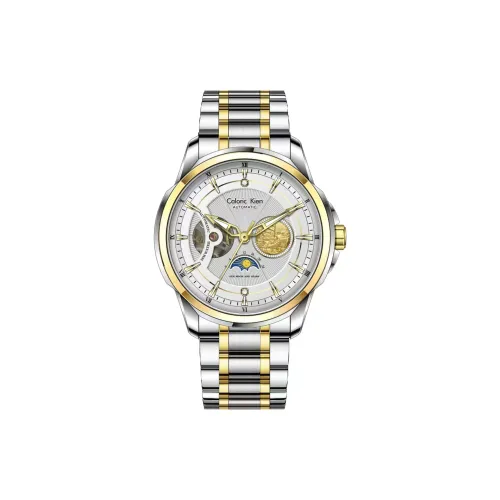 CALORIC KIEN Adventurer Collection Автоматический Механический Механизм Нержавеющая Сталь Ремешок Мужские Часы Белый Циферблат