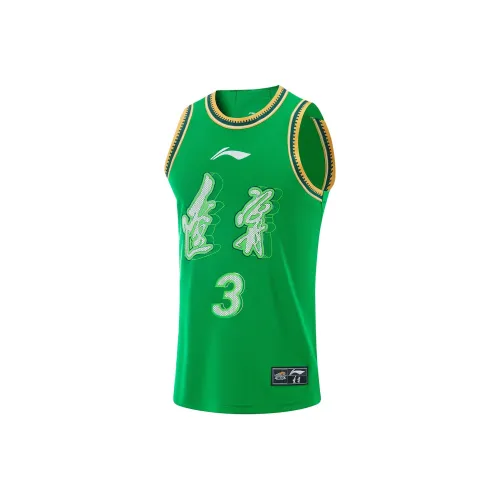LINING CBA Collection Коллекция Баскетбольные Джерси ZHAO Jiwei № 3 Мужской Полевой зеленый