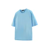 Далекий Небесный Лазурь