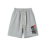 Светло-серый (Go for IT Если осмелишься)