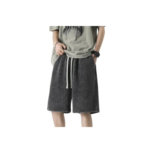 FRQ Унисекс Повседневные шорты