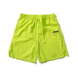 Неоновый зеленый