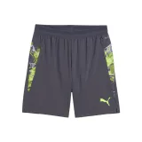 Галактический серый