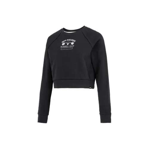 Under Armour Черные Женские Свитшоты