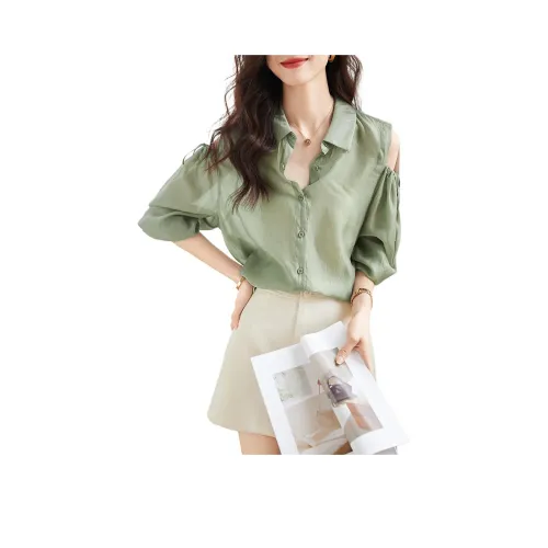 Mo Han Yi Mei Рубашка Женская Зеленая