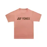 Оранжево-красный