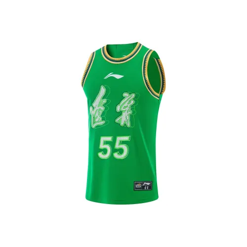 LINING CBA Collection Баскетбольная коллекция Джерси Han Dejun № 55 Мужской Полевой зеленый
