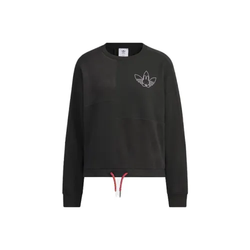 Adidas Originals Adidas x Miffy Толстовка Женская Черная