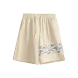 Абрикосовый