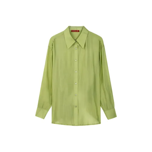 THE SEA LIFE Мшисто-зеленая Женская Рубашка