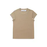 Светло-кофейный