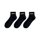 3 шт (черный)