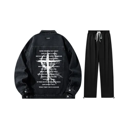 A.X.S.K Повседневная спортивная одежда унисекс