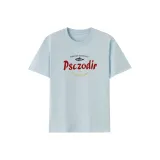 Ледниково-синий