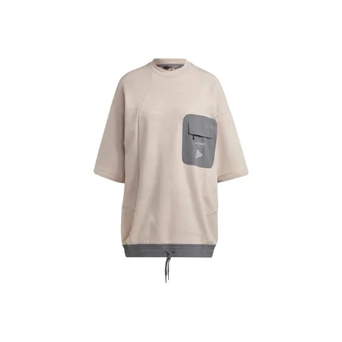 Adidas Magical Taupe Женские Свитшоты