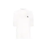Белый