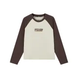 Карамельно-коричневый