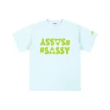 Светло-голубой