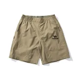 Армейский хаки