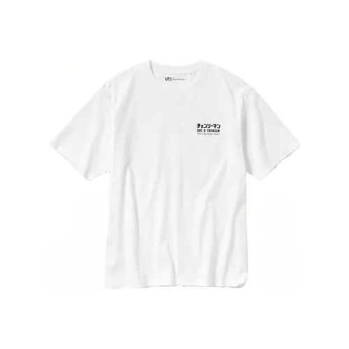 UNIQLO X Chainsaw Man Co Брендированная SERIES Белая Унисекс T Рубашка