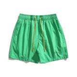 Мятный зеленый