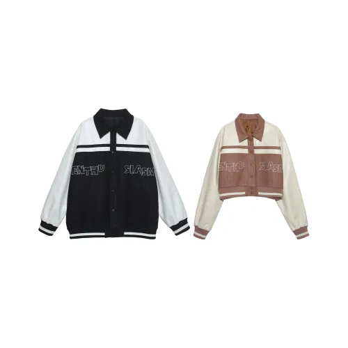 Tryforlove Унисекс Парные Наборы