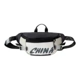 Серый и Белый