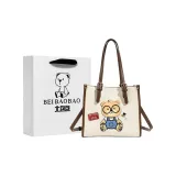 Экрю - Сумка для покупок