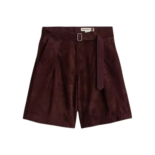 ZARA Повседневные шорты Мужские баклажаново-фиолетовые