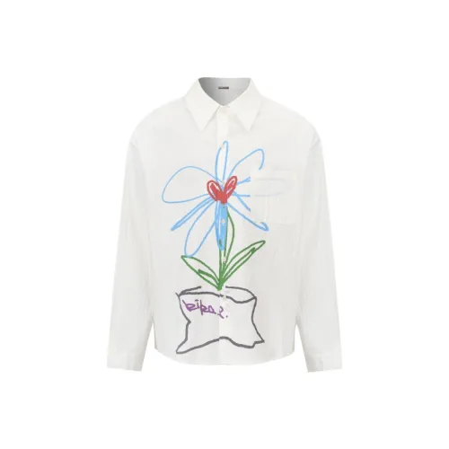 KIKAT Белая унисекс рубашка