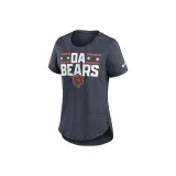 Морской синий