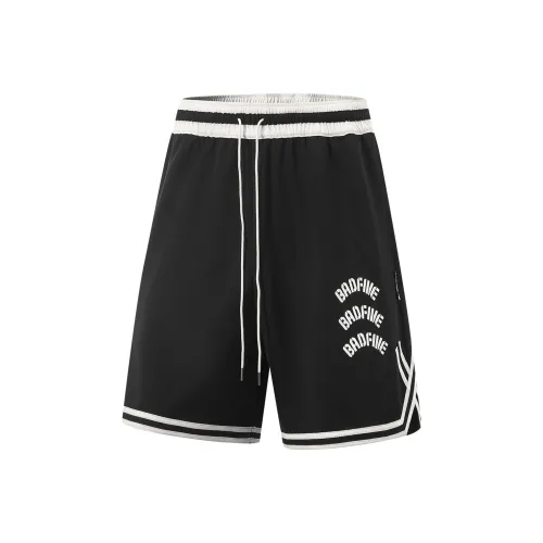 Шорты для баскетбола LINING Мужские Черные