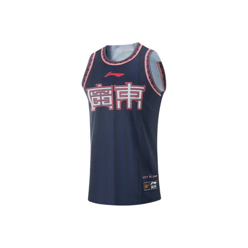 LINING CBA Collection Баскетбольная коллекция Джерси Мужской Гуандун Синий