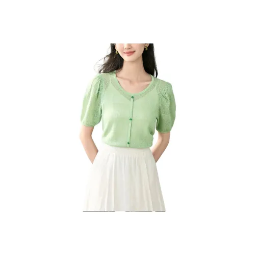 Inman Трикотаж Женский Горчично-зеленый