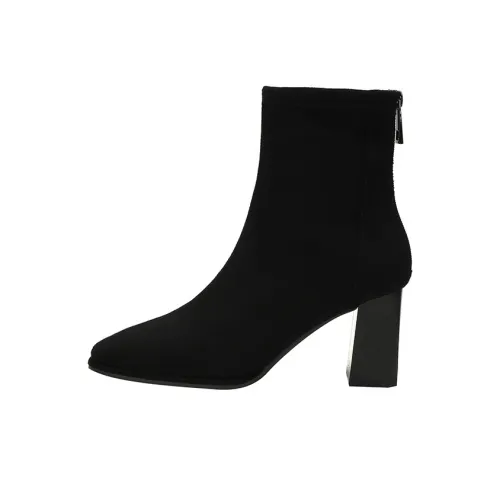 Zomila Ботильоны Женские