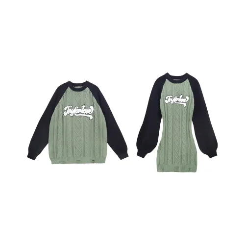 Tryforlove Комплект для пары Унисекс Зеленый